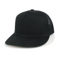 ililily Extra Large Solid Cotton Mesh Back Baseball Cap XL Big Trucker Hat