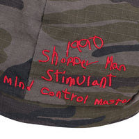 ililily 8-Panel Camouflage Cotton Newsboy Cabbie Cap Duck Bill Flat Hunting Hat