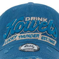 ililily Howel's Distressed Vintage Solid Color Cotton Baseball Cap Trucker Hat