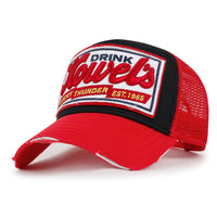 ililily Premium Howels Embroidery Structured Crown Vintage Baseball Cap