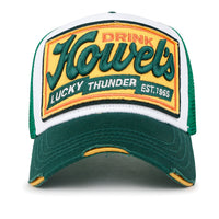 ililily Premium Howels Embroidery Structured Crown Vintage Baseball Cap