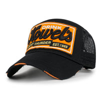 ililily Premium Howels Embroidery Structured Crown Vintage Baseball Cap